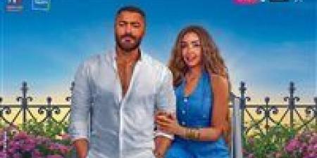 تعرف على إيرادات فيلم "ريستارت" في ليلة العيد - هرم مصر