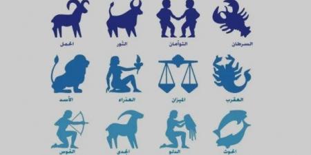 حظك أول يوم العيد.. توقعات الأبراج وحظك اليوم الجمعة 6 يونيو 2025 - هرم مصر