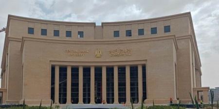 «البنك المركزي»: 14.76 تريليون جنيه رصيد الائتمان المحلي بنهاية أبريل 2025 - هرم مصر
