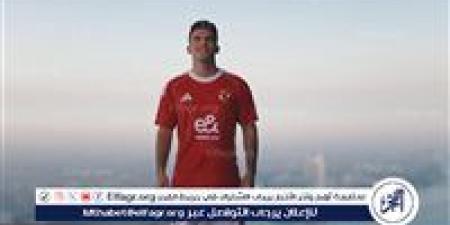 عاجل.. موقف زيزو من المشاركة مع الأهلي أمام باتشوكا المكسيكي - هرم مصر