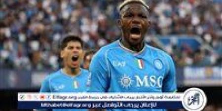 تطورات انضمام أوسيمين إلى الهلال السعودي - هرم مصر