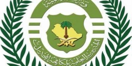 القبض على شخص بمنطقة جازان روّج (45) كجم من الحشيش - هرم مصر
