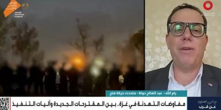 حركة فتح: مصر تؤدي دورًا محوريًا في القضايا العربية  - هرم مصر