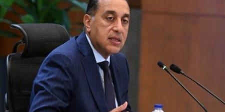 مجلس الوزراء: التوجيه بالمتابعة المستمرة لذبح الأضاحي بالمجازر الحكومية - هرم مصر