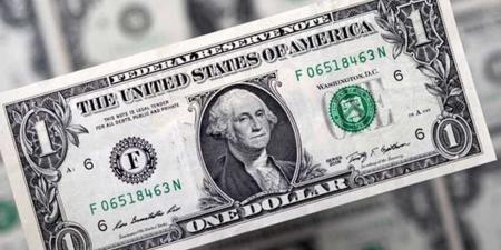 سعر الدولار مقابل الجنيه المصري اليوم السبت 7-6-2025 - هرم مصر