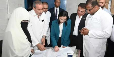 إحالة 3 مسؤولين بالمعهد الطبي القومي بدمنهور للتحقيق لتقاعسهم عن أداء عملهم - هرم مصر