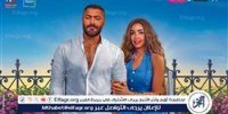 بفارق مليون.. فيلم "ريستارت" يحتل المركز الثاني في شباك الإيرادات - هرم مصر