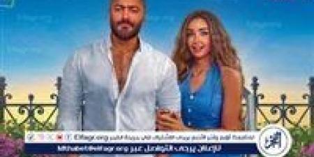 فيلم "ريستارت" يتصدر تريند جوجل.. تفاصيل - هرم مصر