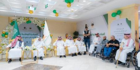 المبادرة الوطنية لحج الأشخاص ذوي الإعاقة تحتفل بعيد الأضحى - هرم مصر