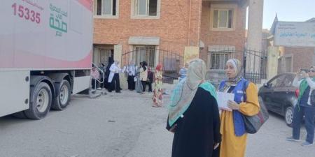 «الصحة» تستقبل 59 مليون و843 ألف زيارة من السيدات لتلقي خدمات الفحص والتوعية - هرم مصر