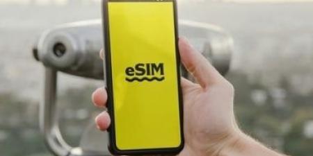 كيف تحمى بطاقات eSIM من اختراق الهجمات السيبرانية؟.. خطوة بخطوة - هرم مصر