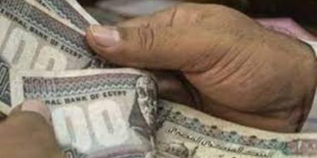 عاجل.. موعد صرف مرتبات شهر يونيو - هرم مصر