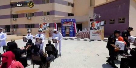 احتفالا بعيد الأضحى.. الداخلية تواصل توزيع المساعدات بالمناطق الحضارية الجديدة (فيديو) - هرم مصر