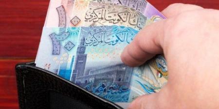 أسعارالدينار الكويتي في مصر اليوم.. الأحد 8 يونيو 2025 - هرم مصر