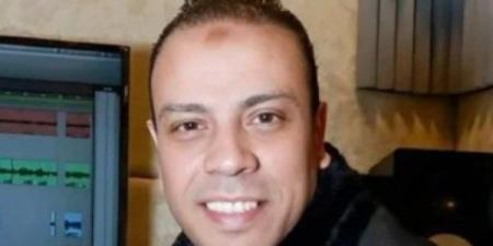 بعد تعاونه مع العوضي ومصطفى شعبان.. رحيل نوار البحيري - هرم مصر