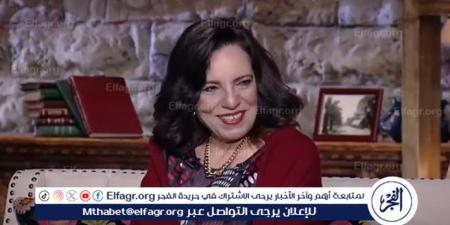 مسلسلين وفيلم.. أحدث أعمال عارفة عبد الرسول - هرم مصر