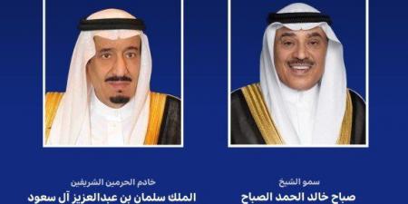 ولي العهد الكويتي يبعث ببرقية تهنئة إلى خادم الحرمين الشريفين بنجاح موسم الحج - هرم مصر