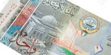 أسعار العملات العربية اليوم الأحد 8-6-2025  - هرم مصر