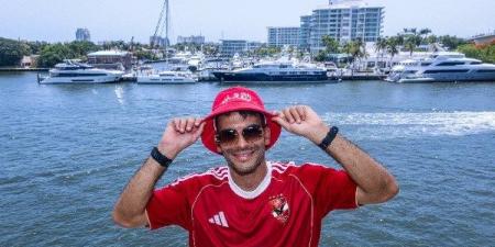 فيديو تقديم زيزو يتخطى الـ51 مليون مشاهدة على المنصات الرسمية للأهلي - هرم مصر