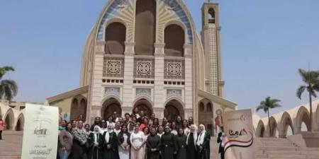 القومي للمرأة ينظم لقاءاً تعريفياً بمبادرة ”معاً بالوعي نحميها” بكاتدرائية الأقباط الأرثوذكس - هرم مصر