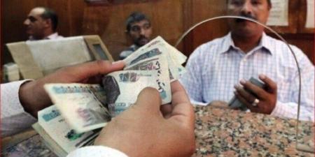 زيادة 15%.. مواعيد وأماكن صرف معاشات يوليو 2025 - هرم مصر