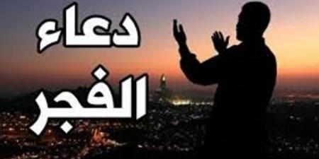 دعاء الفجر - هرم مصر