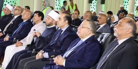 الأوقاف تنظم أمسية ثقافية في مسجد العلي العظيم بحضور وزراء وشخصيات عامة - هرم مصر