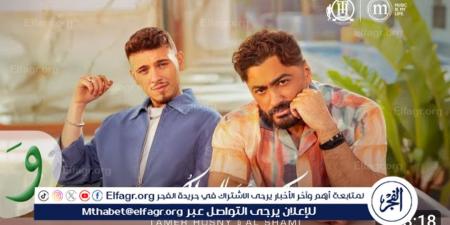 في أسبوعان فقط.. تامر حسني يجني 30 مليون مشاهدة بكليب "ملكة جمال الكون" - هرم مصر