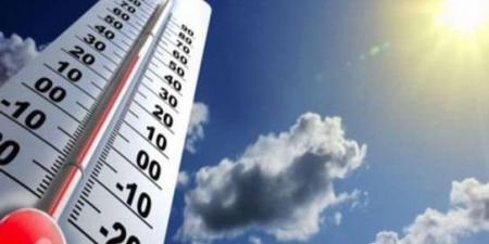 شديد الحرارة.. الأرصاد توضح حالة الطقس غدا الثلاثاء 10 يونيو 2025 - هرم مصر