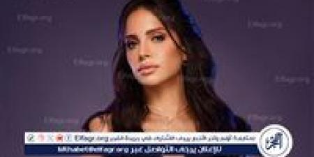 آمال ماهر تتصدّر تريند جوجل بعد إنهاء تسجيل "اتراضيت".. وعودة قوية تثير تفاعل الجمهور - هرم مصر