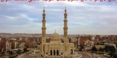 مواقيت الصلاة في أسوان اليوم - هرم مصر