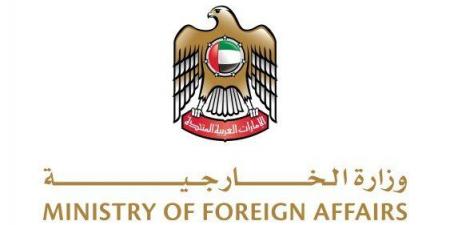 دولة الإمارات تعرب عن تضامنها مع الهند وتعازيها بضحايا تحطم طائرة الركاب - هرم مصر