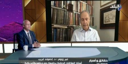 أستاذ بجامعة جورجتاون: هجوم إسرائيل على إيران تم بخداع استراتيجي أمريكي - هرم مصر