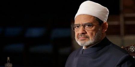 مجلس حكماء المسلمين يدين الاستهداف العسكري الإسرائيلي لإيران - هرم مصر
