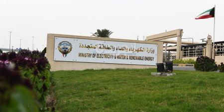 «الكهرباء»: إنتاج الطاقة في الكويت يسير وفق المعتاد.. ومخزون المياه «مطمئن» - هرم مصر