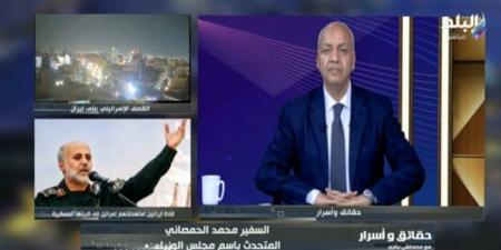 اجتماع عاجل للحكومة.. «حقائق وأسرار» يكشف خطة تأمين الغاز والكهرباء بعد الحرب الإسرائيلية الإيرانية «فيديو» - هرم مصر