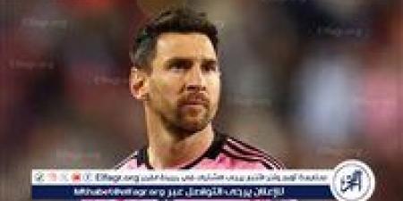 قبل ضربة البداية في أمريكا.. ميسي لا يعرف السقوط أمام المصريين - هرم مصر