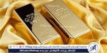 عاجل.. الذهب يسجل قمة تاريخية جديدة في ظل استمرار توترات الشرق الأوسط - هرم مصر