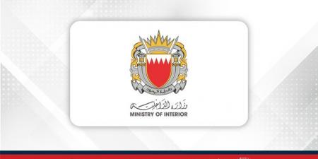 وزارة الداخلية تؤكد أهمية الالتزام بمقتضيات الوعي العام والاستماع إلى التعليمات من مصادرها الرسمية - هرم مصر