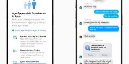 أبل تعلن تحسين أدوات الرقابة الأبوية مع تحديث iOS 26.. لحماية حسابات المراهقين - هرم مصر