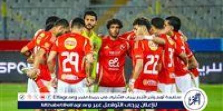 قبل موقعة إنتر ميامي.. الأهلي "كابوس" أصحاب الأرض في كأس العالم للأندية - هرم مصر