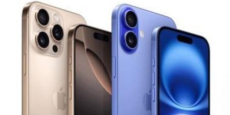 نظام iOS 26 يواجه مشكلة رسائل البريد الصوتى المزعجة - هرم مصر