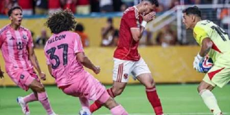 الأهلي يعاقب تريزيجيه بسبب ركلة جزاء إنتر ميامي - هرم مصر