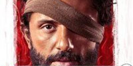 "يانغو بلاي" يكشف عن البوستر الرسمي للمسلسل المرتقب "مملكة الحرير" بطولة كريم محمود عبد العزيز - هرم مصر