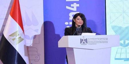 التخطيط الدولي تُطلق تقرير «التمويل التنموي لتمكين القطاع الخاص النمو الاقتصادي والتشغيل» - هرم مصر
