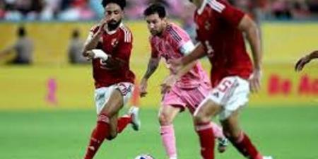 الأهلي بالزي التقليدي أمام بالميراس في مونديال الأندية - هرم مصر