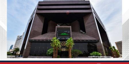 الكويت تطلق إصداراً جديداً من السندات بقيمة 200 مليون دينار - هرم مصر