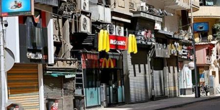 موعد غلق المحال حسب التوقيت الصيفي - هرم مصر