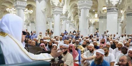 دورة علمية بالمسجد الحرام - هرم مصر
