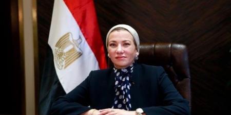 وزيرة البيئة: قفزة تاريخية في إيرادات المحميات وتحول جذري نحو الاقتصاد الأخضر - هرم مصر